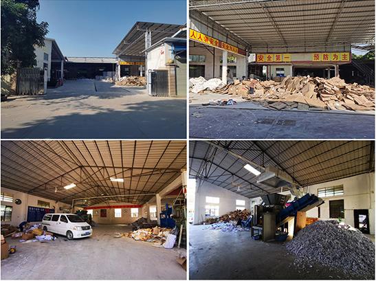 企业图片